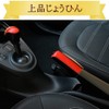 Genuine Leather Brake Cover for All Vehicles, Universal, High Quality,