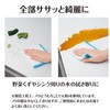 Como Life Frosted Table Cloth, Set of 10, 5 Colors,