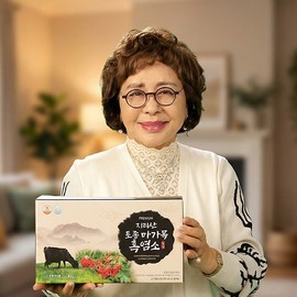 2 boxes of 30 pouches of native Jirisan mountain ash and black goat extract / 지리산 토종 마가목 흑염소진액 30포 2박스