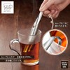 Shimomura Kogyo HS-603 Hot Stand, Tea Strainer, Dishwasher Safe