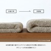 Bloom Imabari Towel-Certified “with” Face Towel, Set of 3, Soft,