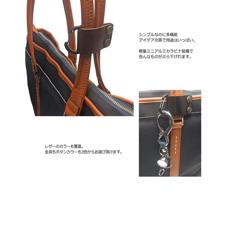 [Highstyle] Tochigi Leather Bag Holder Base Grade Type Bag Handle