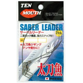 NT Swivel (N) T-Shirt. Swivel) Saber Leader 6 X