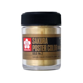 サクラクレパス 絵の具 ポスターカラーDX 45ml ゴールドNo2 PWD45MLトクイロ#253