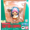 Figuarts ZERO Tony Tony Chopper Seven-Eleven Limited Ver.