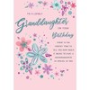 Regal Publishing Modern Birthday Card Granddaughter - 9 x 6