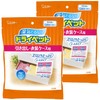 Dry Pet Dehumidifier, Sheet Type, For Drawers and Clothes Cases,