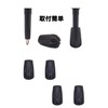 YFFSFDC Trekking Pole Cap, Rubber Cap, Replacement Rubber Cap, Stock