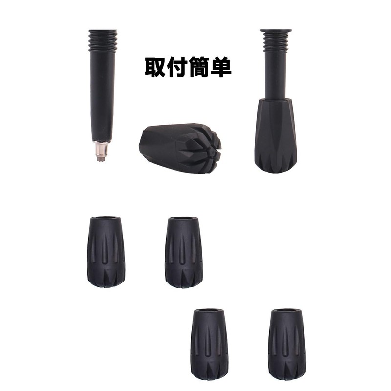 YFFSFDC Trekking Pole Cap, Rubber Cap, Replacement Rubber Cap, Stock