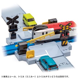 Takara Tomy Plarail J-12 Train Crossing Toy Play with Tomica Ages 3 and Up