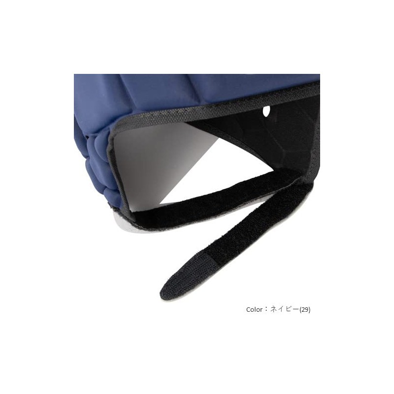 canterbury TEAM HEADGEAR L