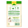 Eucerin Sisora Lotion 170mL Pump [Over-the-counter Drug]