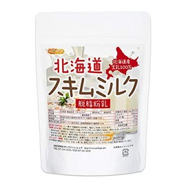 北海道 脱脂粉乳 スキムミルク 200ｇ 北海道産 生乳100％ [05] NICHIGA(ニチガ)