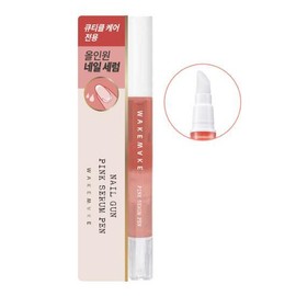 Wake Make Nail Gun Pink Serum Pen 2ml / 웨이크메이크 네일건 핑크 세럼 펜 2ml