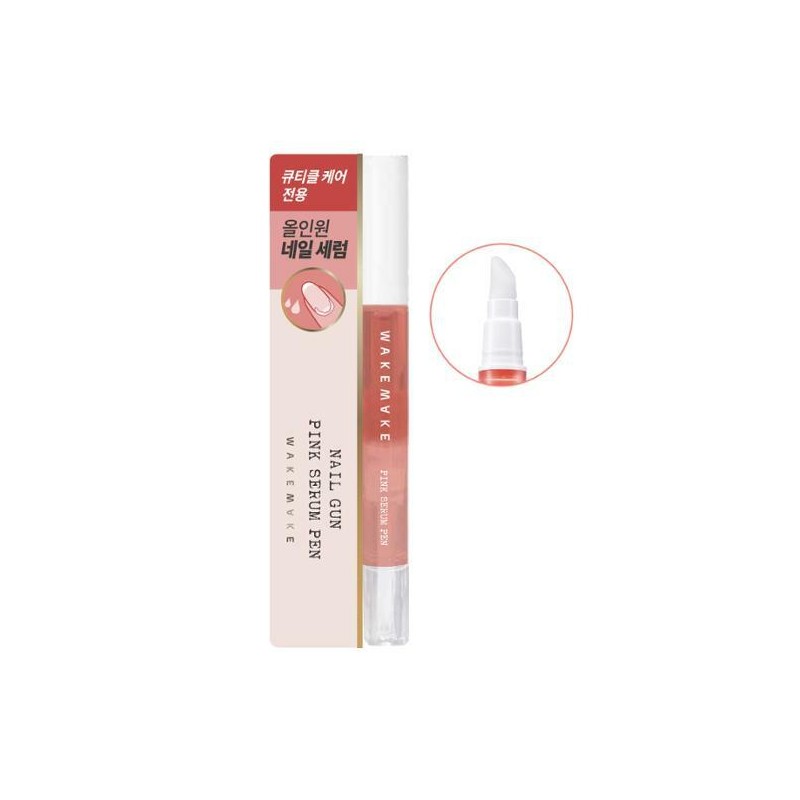 Wake Make Nail Gun Pink Serum Pen 2ml / 웨이크메이크