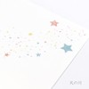 Kamiiso SAIEN No.3052 Kaishi de Saison3 Milky Way, 6.9 x