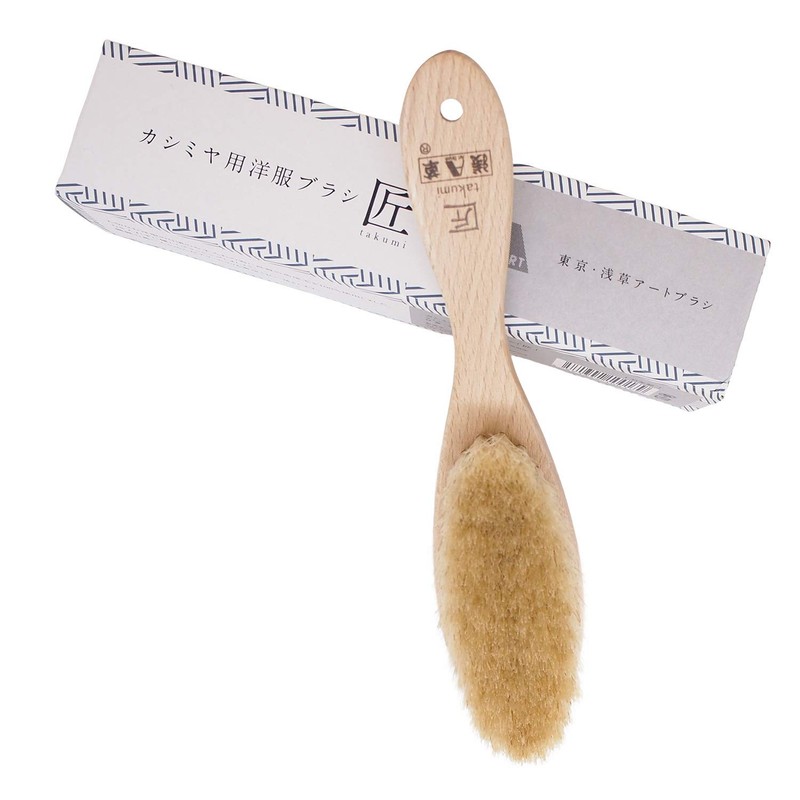 Shallow Grass Art Brush, Cashmere Clothing Brush, Takumi