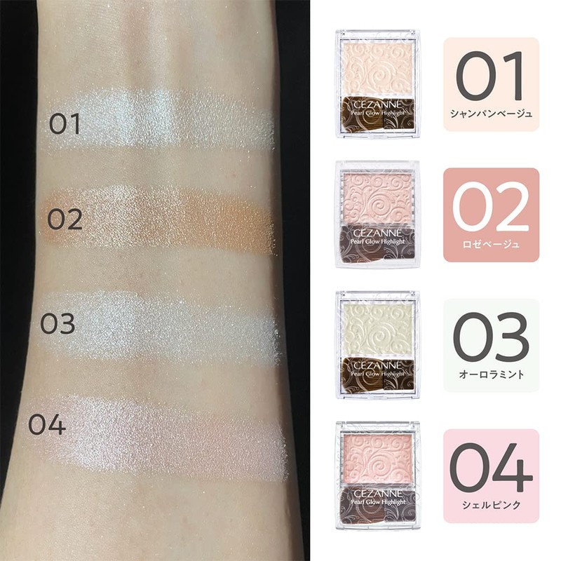 Cezanne Pearl Glow Highlight 04 Shell Pink Luminous Gloss Pearl