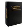 1%0805 SMD抵抗器サンプルマニュアル（0 ohm-10 ohm）SMT抵抗器包装箱マニュアル分類フォルダ170値8500 pcs抵抗サンプルマニュアルキット（抵抗器-0805）
