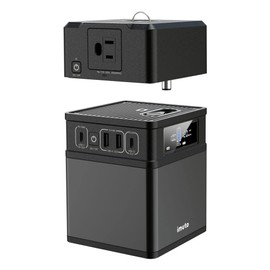 imuto 110V AC Converter 200W-14002 (Cannot Used Alone, Need Match 14001 Mini Solar Power Station 138.3WH for Home Camping Laptop TV Refrigerator)