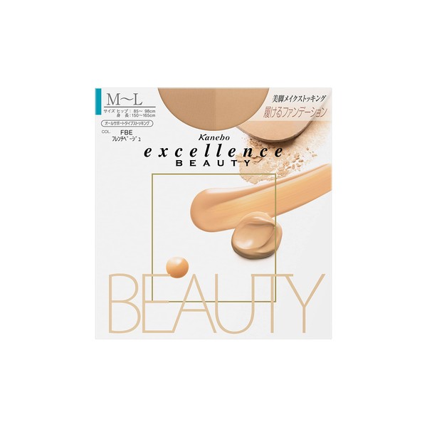 Excellence Beauty M-L French Beige