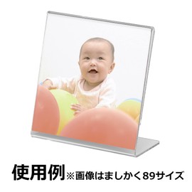 Hakuba FACL-LT Acrylic Frame Photo Frame, L Size, Vertical, L, 1 Side, Acrylic