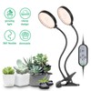 USB Plant Grow Light 156 LEDs Sunlight Full Spectrum Adjustable