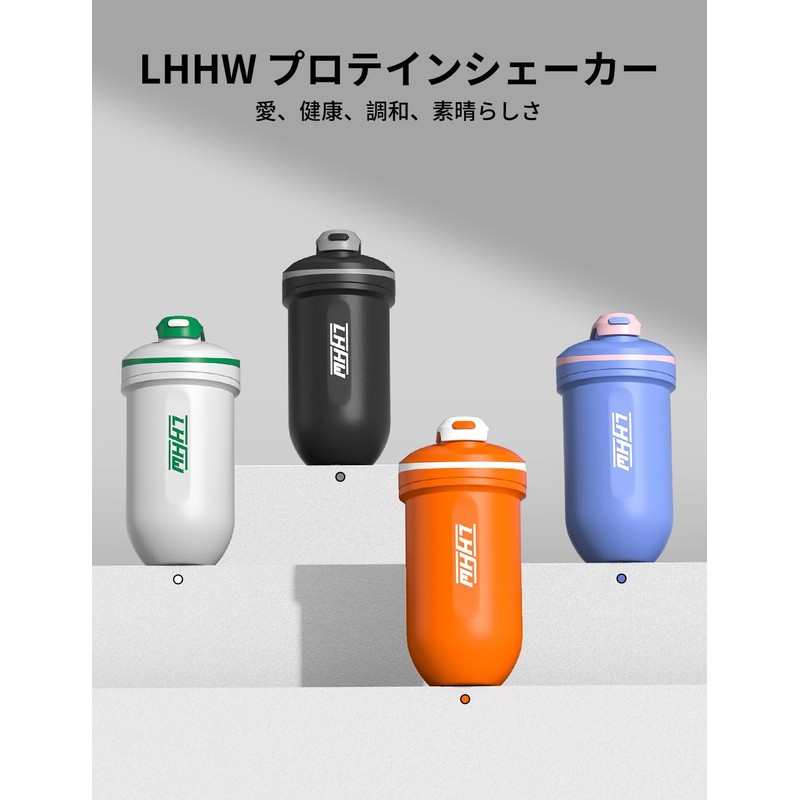 Rohanway (LHHW) Stainless Steel Protein Shaker, Protein Shaker, Cold Retention,
