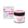 Ikel Eye Cream 70ml Hyaluronic Acid / 아이크림 70ml 히알루론산