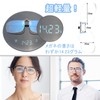 [JINSCOOP] クリップ式 老眼鏡 跳ね上げ 前掛け老眼鏡 「+1.0～+3.0」ブルーライトカット リーディンググラス 跳ね上げタイプ メガネの上から コンパクト