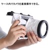 Underwater Waterproof Doving Case Bag 20M for Nikon DSLR Camera
