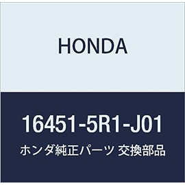 HONDA Genuine Parts Gas Kit A Part Number: 16451-5R1-J01