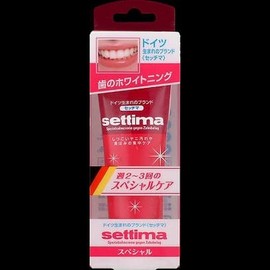 [Bulk] settima Brushing Special G × 2 Set