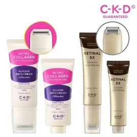 Half Club/CADI Label Laba Cream Pil Talk Shot 2 children / 하프클럽/씨케이디 괄사 목주름 크림 필톡샷 2개 아이