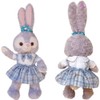 Stellaroo Costume Dress Up Blue Uniform Cookie Anne Costume Uniform