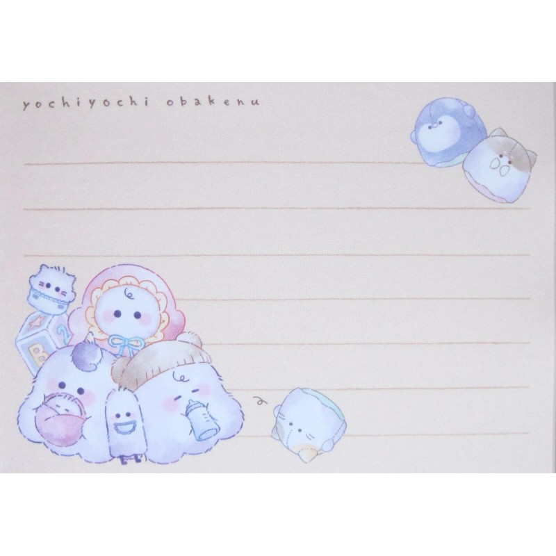 Crux Yochiyochi Obakenu Mini Memo Pad~KAWAII!!