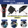 Men's Folding Umbrella, Parasol, Umbrella with 12 Ribs, Reinforced for