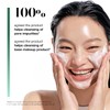 Anua [Anua]Heartleaf Quercetinol Pore Deep Cleansing Foam 150ml