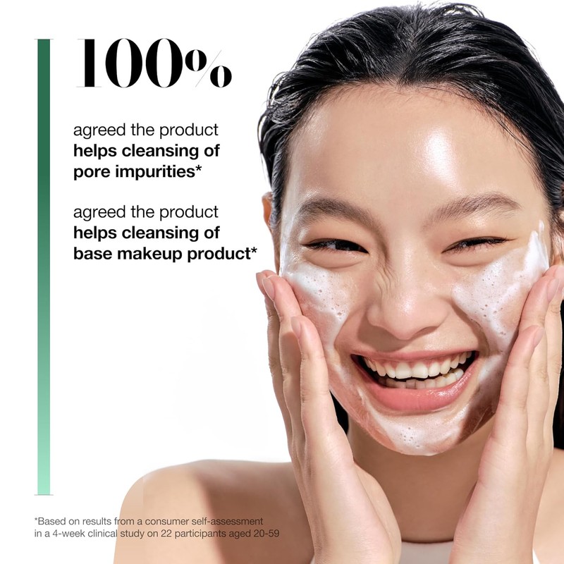 Anua [Anua]Heartleaf Quercetinol Pore Deep Cleansing Foam 150ml