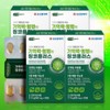 Ginkgo leaf extract, ginkgo flavonoid, can help improve blood circulation
