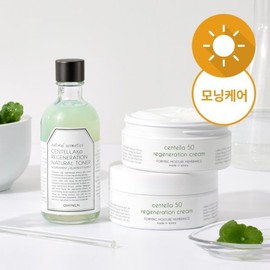 GreyMellin 주름개선 모닝 불청객 어흥케어 SET (토너 130ml+크림 200g) Wrinkle Improvement Morning Uninvited Guest Roar Care SET (Toner 130ml + Cream 200g)