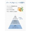 Hand & Body Soap, Verbena & Honey Scent, 16.9 fl