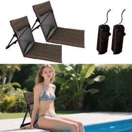 2 Pack Foldable Poolside Chairs with Mesh Backrest,Ultra-Light Portable Beach Chairs with Carry Bag for Sunbathing SwimmingPool Camping Picnic Lawn Road Trips (Brown)