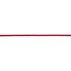 [Machida Suten] Pure Silk Fine Braided Braided Cord (16 Strands)