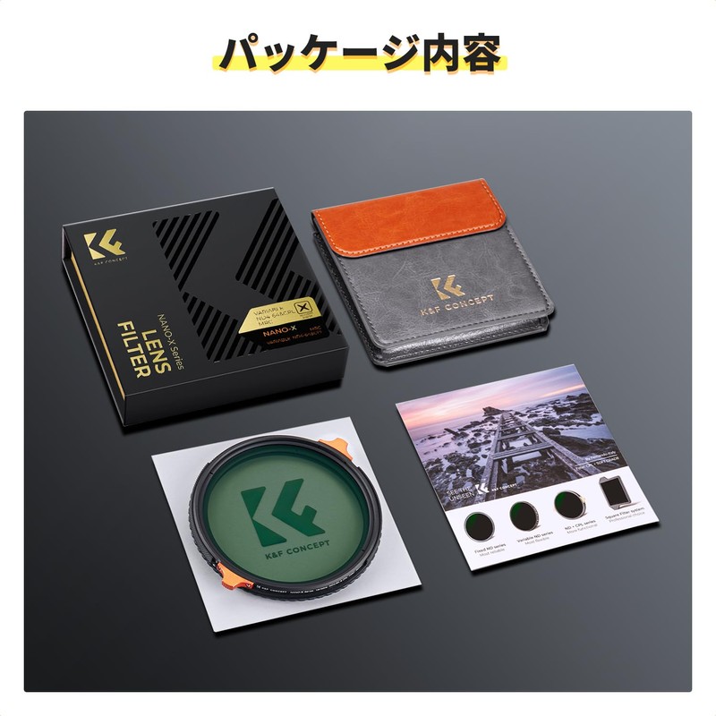 K&F Concept 46mm Variable ND Filter, ND4-64 & CPL Filter,