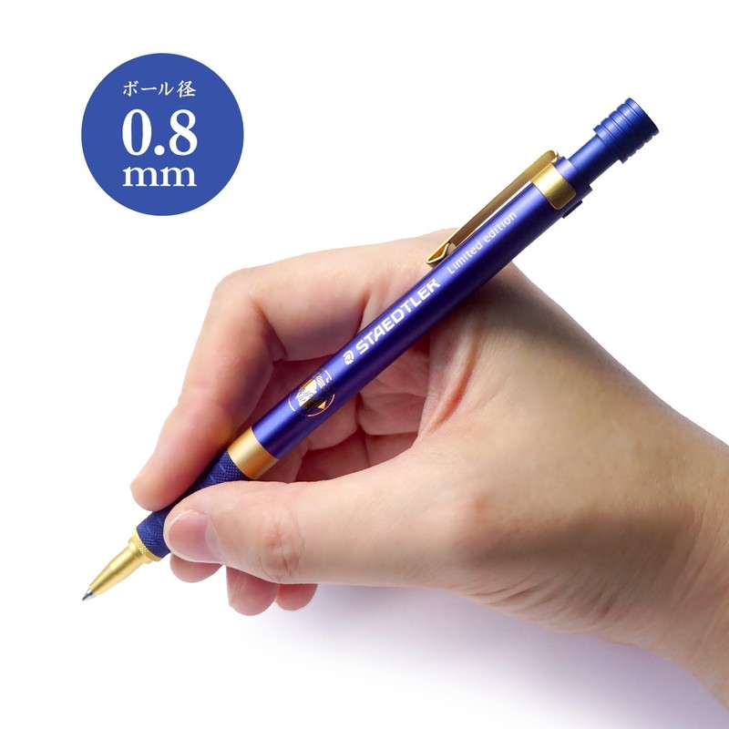 Staedtler Ballpoint Pen, Oil-based, Retractable Limited Edition, Royal Blue, Ball