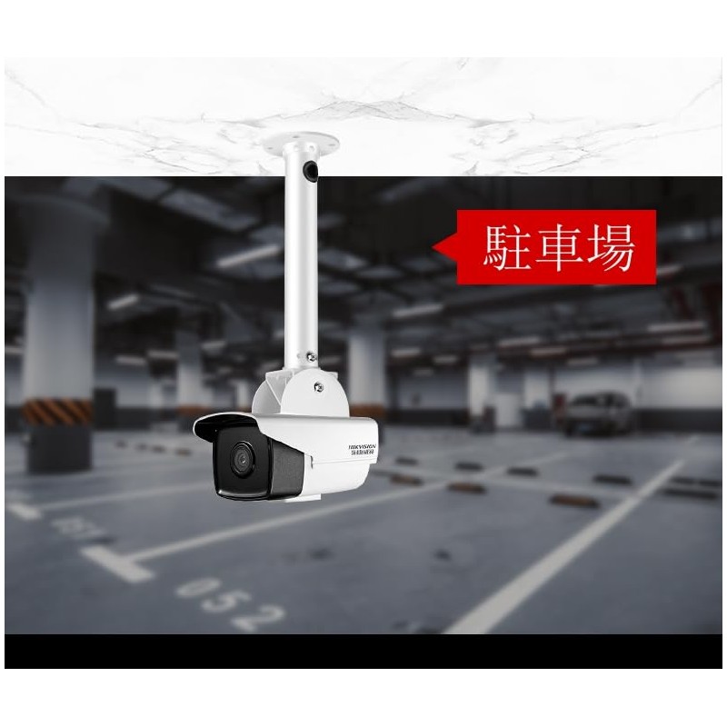 Coolotic Security Camera CCTV Security Camera Top Mount, Universal Camera