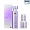 Headquarters Centellian 24 360 degrees Shot PDRN Active Serum 50ml + Experience Price / 본사직영 센텔리안24 360도 샷 PDRN 액티브 세럼 50ml + 체험분추가