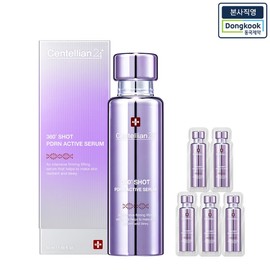 Headquarters Centellian 24 360 degrees Shot PDRN Active Serum 50ml + Experience Price / 본사직영 센텔리안24 360도 샷 PDRN 액티브 세럼 50ml + 체험분추가