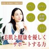 Hojicha Powder 3.2 oz (90 g) x 1 Pack |